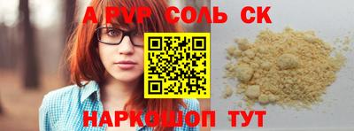 бутик Туймазы