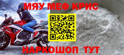 твердый Тулун