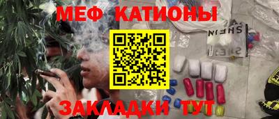 бутик Туймазы