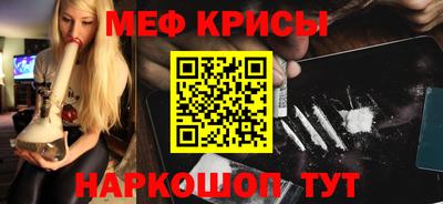 бутик Туймазы