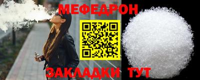 твердый Тулун