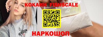 бутик Туймазы