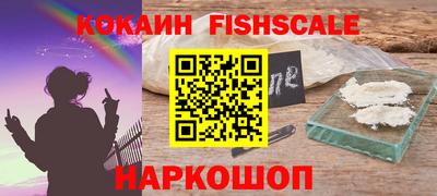 бутик Туймазы