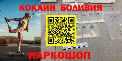 твердый Тулун