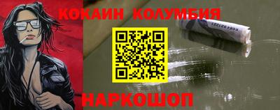 мефедрон мука Тула