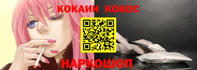мефедрон мука Тула