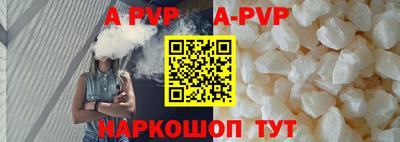 твердый Тулун