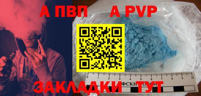 бутик Туймазы