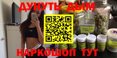 твердый Тулун