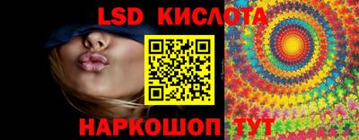твердый Тулун