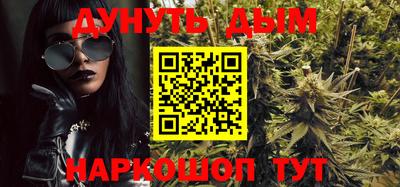 твердый Тулун