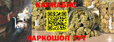 твердый Тулун