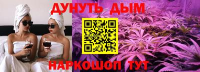 мефедрон мука Тула