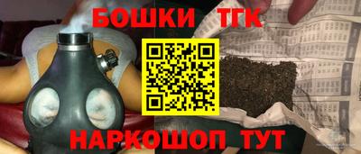 твердый Тулун