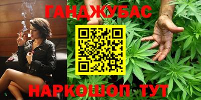 мефедрон мука Тула