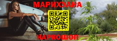 бутик Туймазы