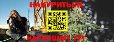 мефедрон мука Тула