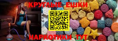 мефедрон мука Тула