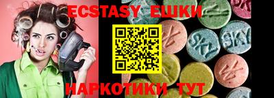 бутик Туймазы
