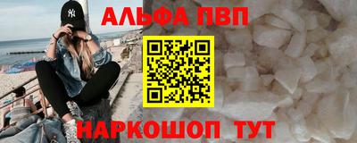 бутик Туймазы