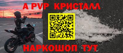 бутик Туймазы