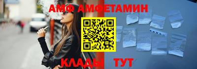 твердый Тулун