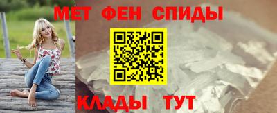 твердый Тулун