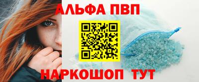 твердый Тулун