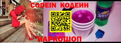 мефедрон мука Тула