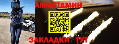 мефедрон мука Тула