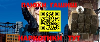 мефедрон мука Тула