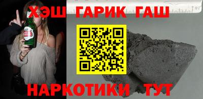 бутик Туймазы