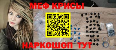 бутик Туймазы