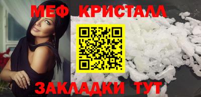 бутик Туймазы