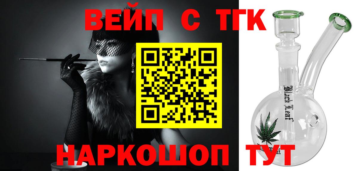 Амфетамин Тосно